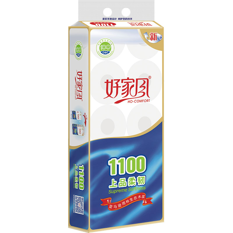 好家風(fēng)速溶衛(wèi)生卷紙110克10卷